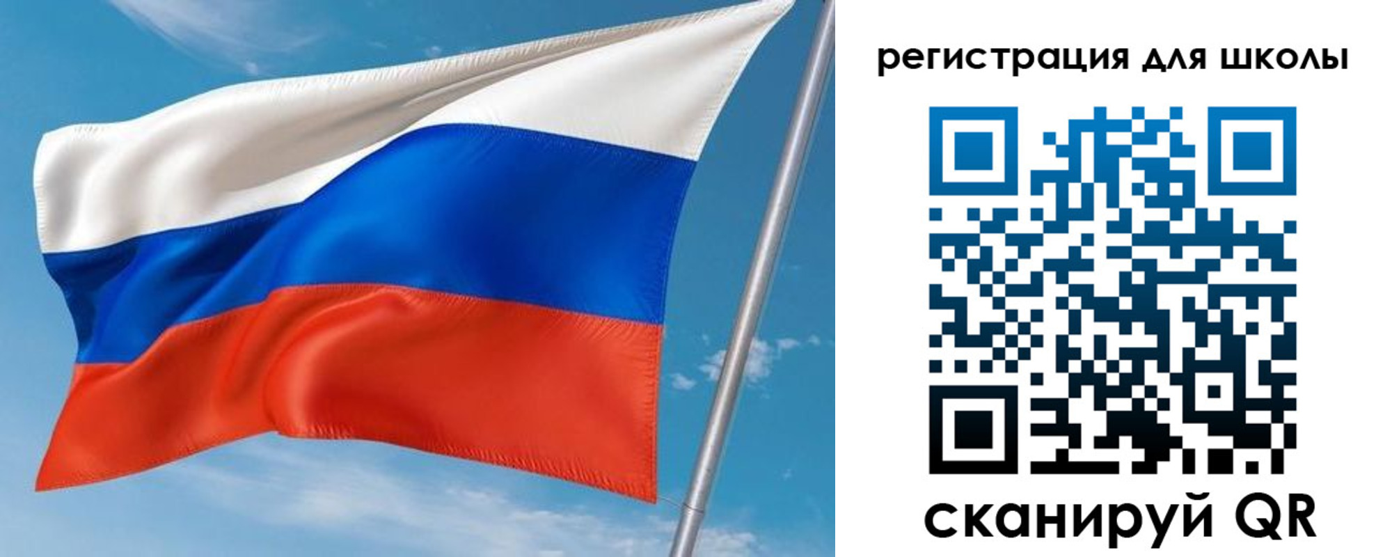 временная регистрация 2025 в Краснодарском крае